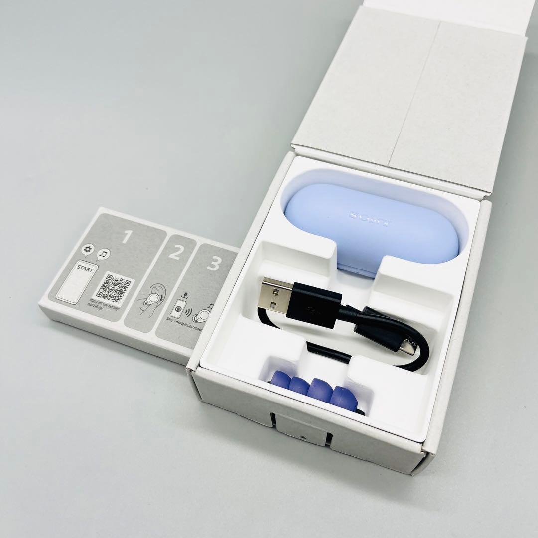 【美品】SONY ワイヤレスイヤホン　WF-C700N ラベンダー