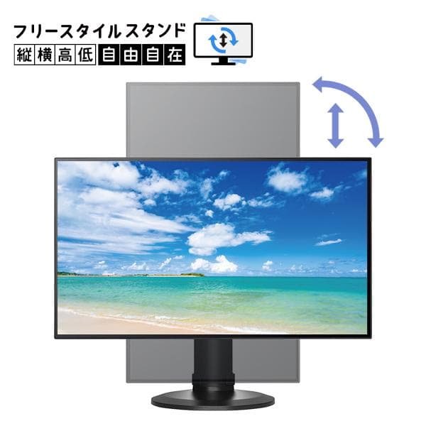 n*4様 箱付PCディスプレイ 27型 WQHD LCD-MQ271EPB-F