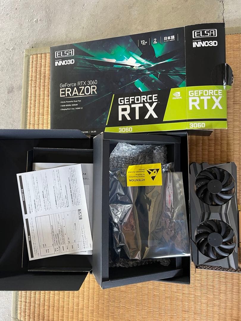 グラフィックボード・グラボ・ビデオカード ELSA GeForce RTX3060 ERAZOR