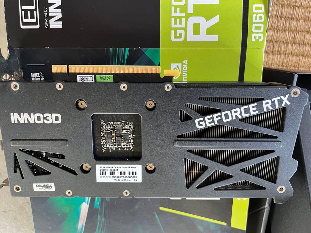グラフィックボード・グラボ・ビデオカード ELSA GeForce RTX3060 ERAZOR