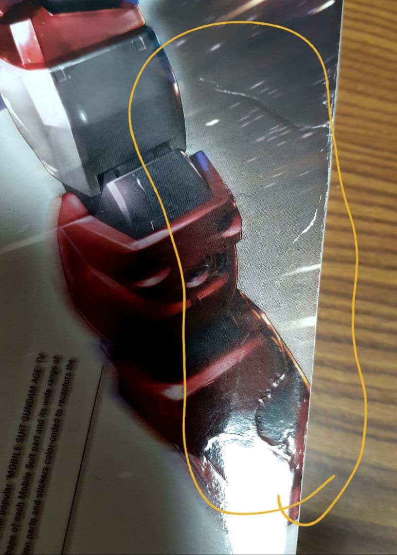 HG 『ガンダムAGE』5体セット