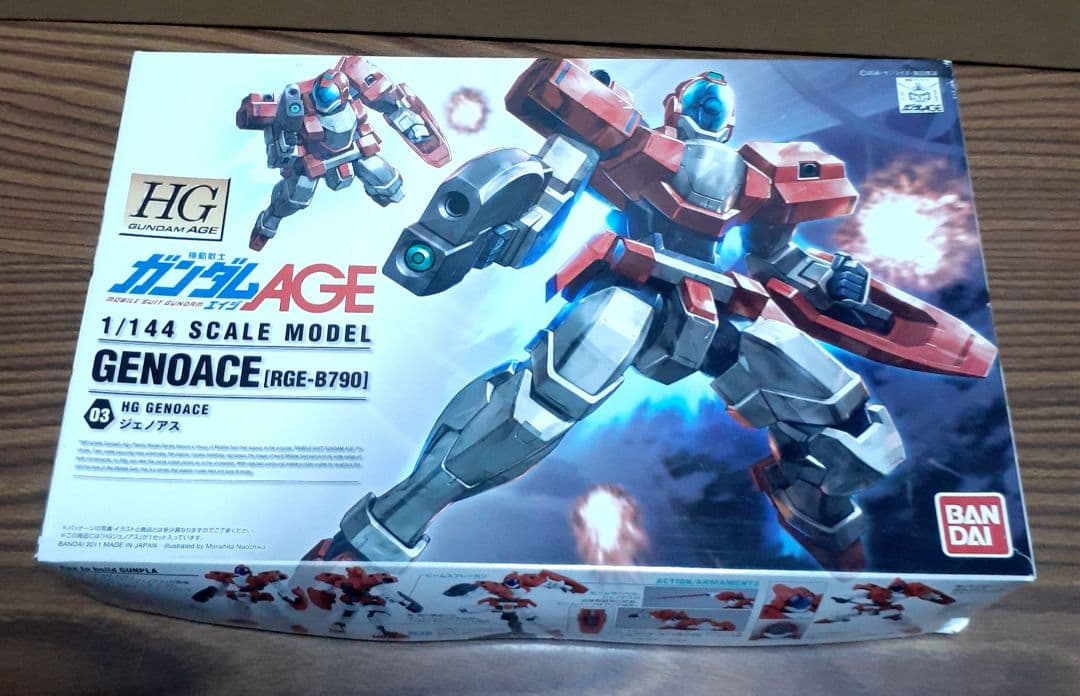 HG 『ガンダムAGE』5体セット