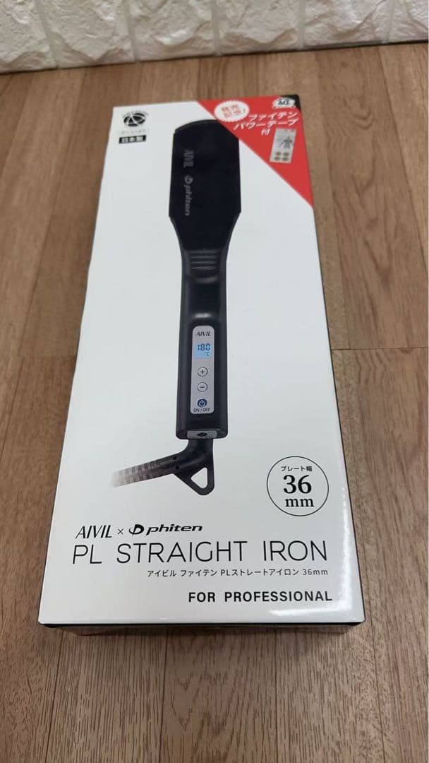 ヘアアイロン AIVIL x phiten PL STRAIGHT IRON 36mm