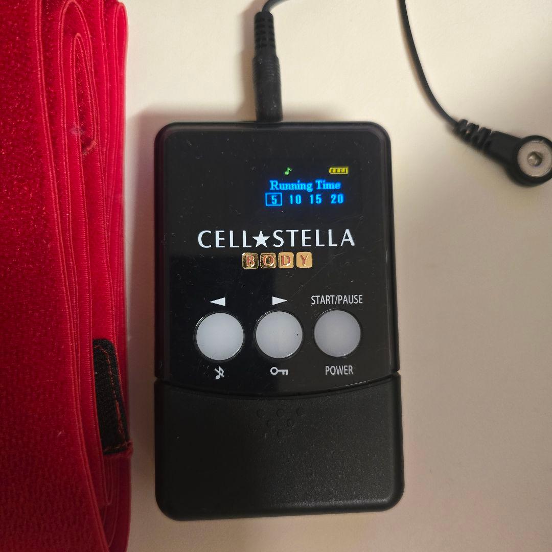 フレキシア　セルステラ　フェイス　ヒッブ　ボディ