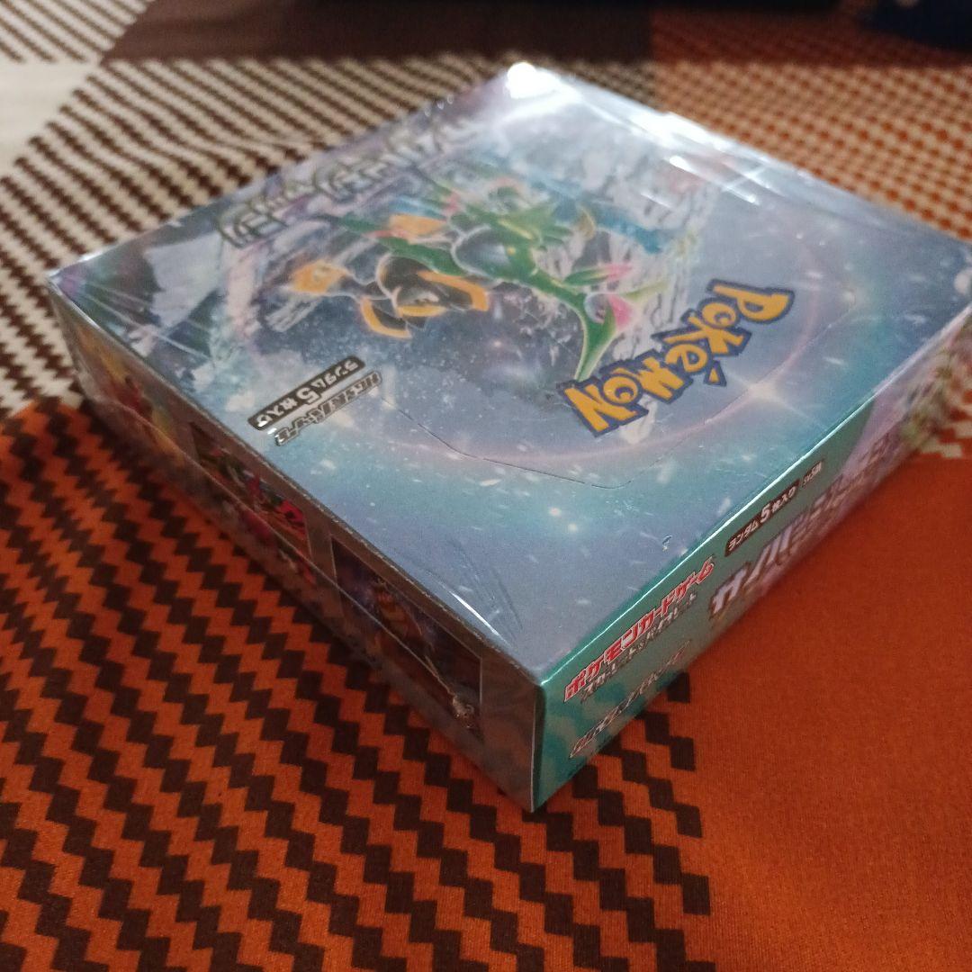 格安サイバージャッジ 未開封　シュリンク付き一箱