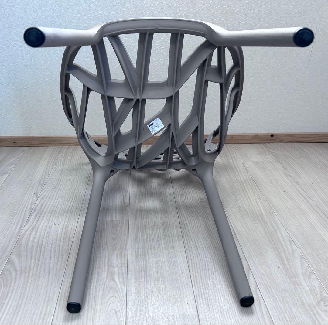 Vitra Vegetal Chair モーヴグレー ベジタルチェア