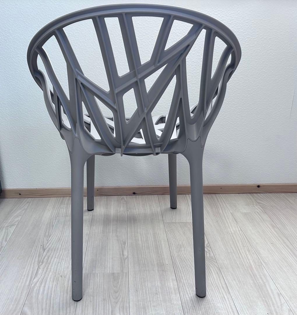 Vitra Vegetal Chair モーヴグレー ベジタルチェア
