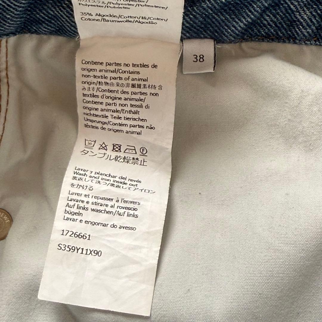 LOEWE アナグラム バギー ジーンズ(デニム) 38サイズ