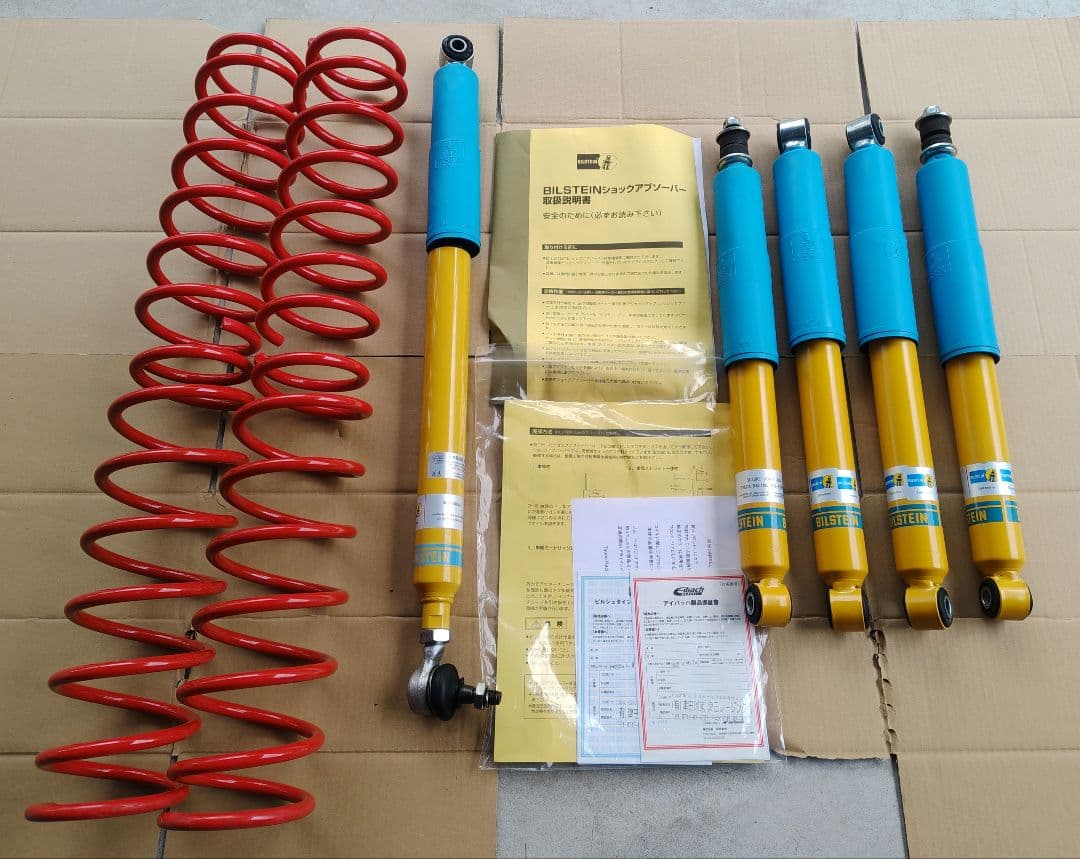 ジムニーJB64津田レーシングサスペンションキット＋