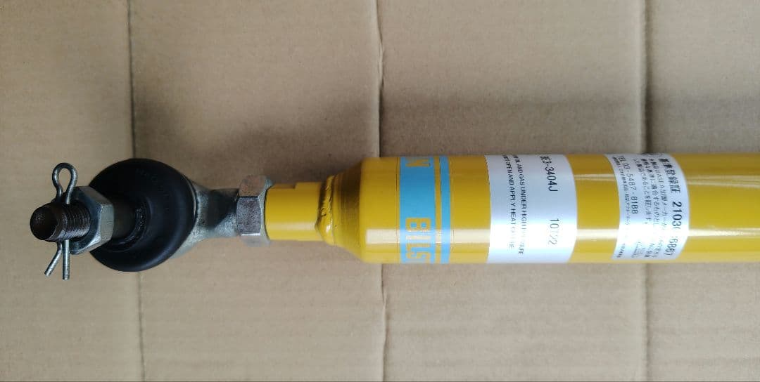 ジムニーJB64津田レーシングサスペンションキット＋