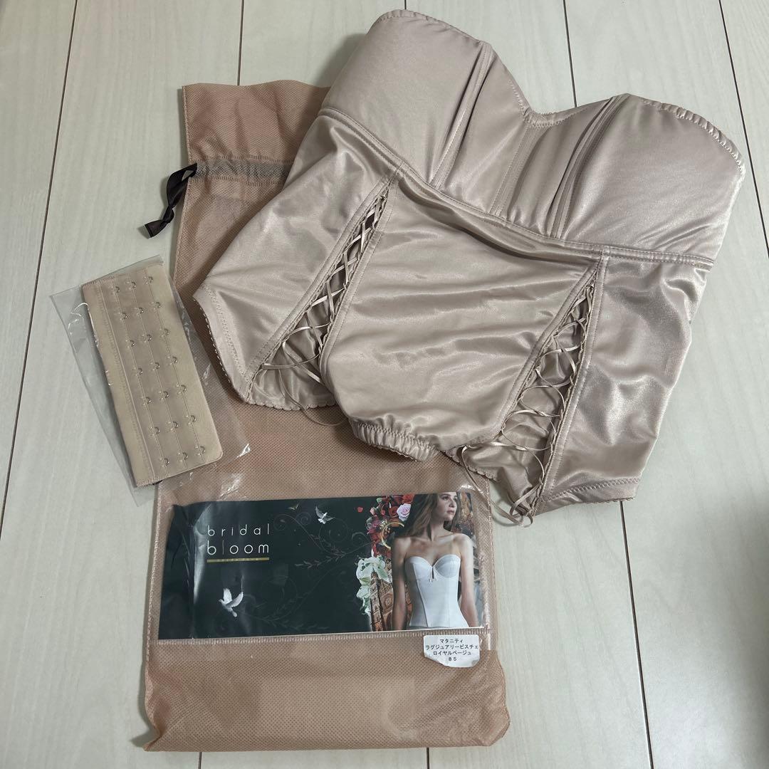 bridal bloom マタニティラグジュアリービスチェ85 ベージュ