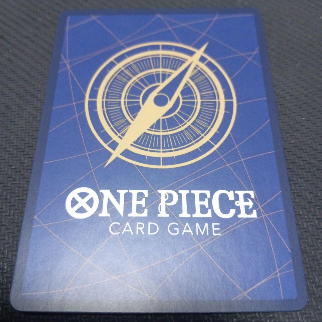 エネル　sp 3枚　op05-100