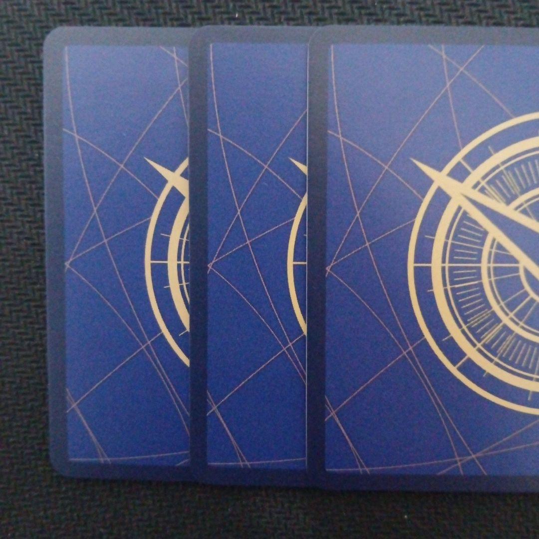 エネル　sp 3枚　op05-100