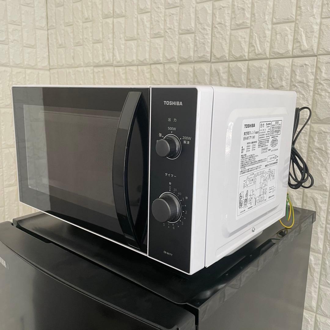 都内23区送料無料✨高年式TOSHIBAセット✨ 冷蔵庫・洗濯機・電子レンジ