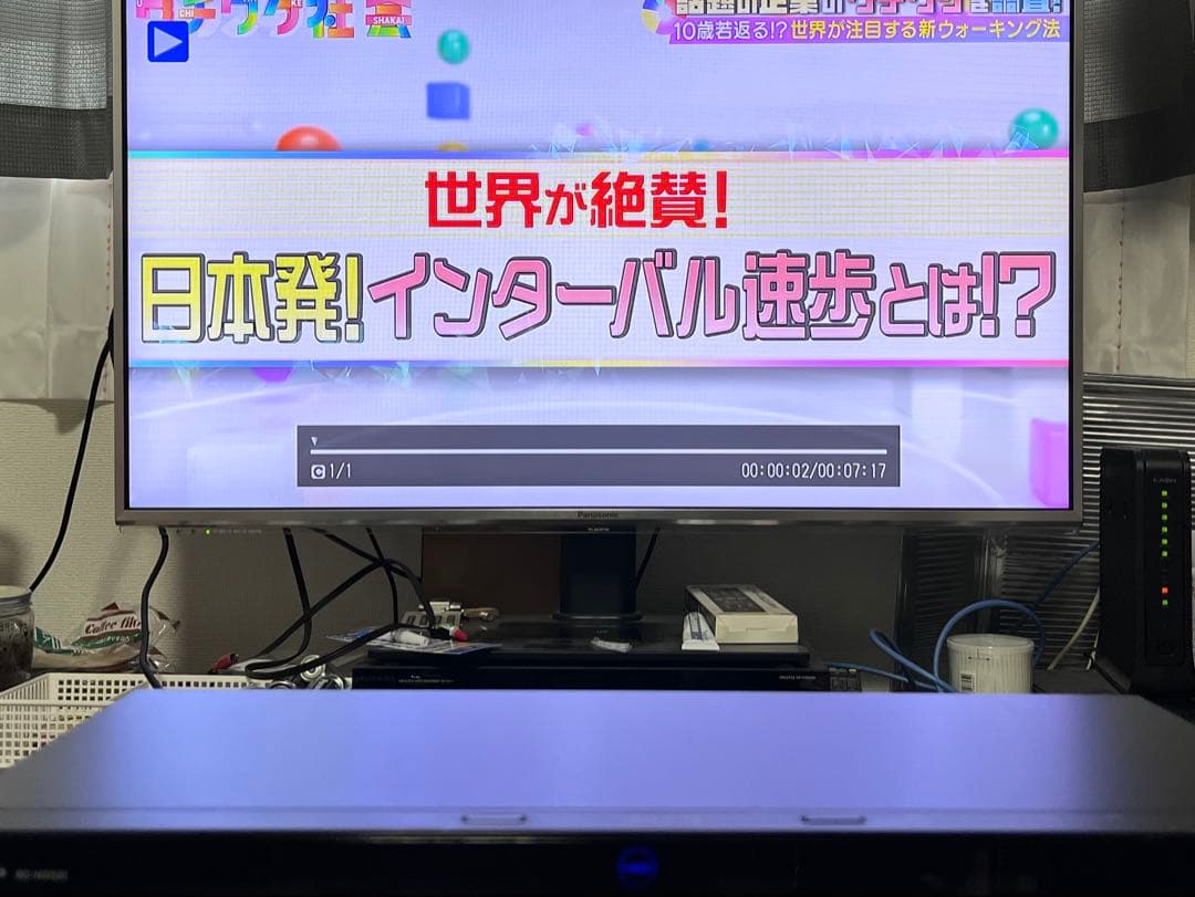 4K 2番組録画　シャープ　ブルーレイレコーダー　BD-NW520