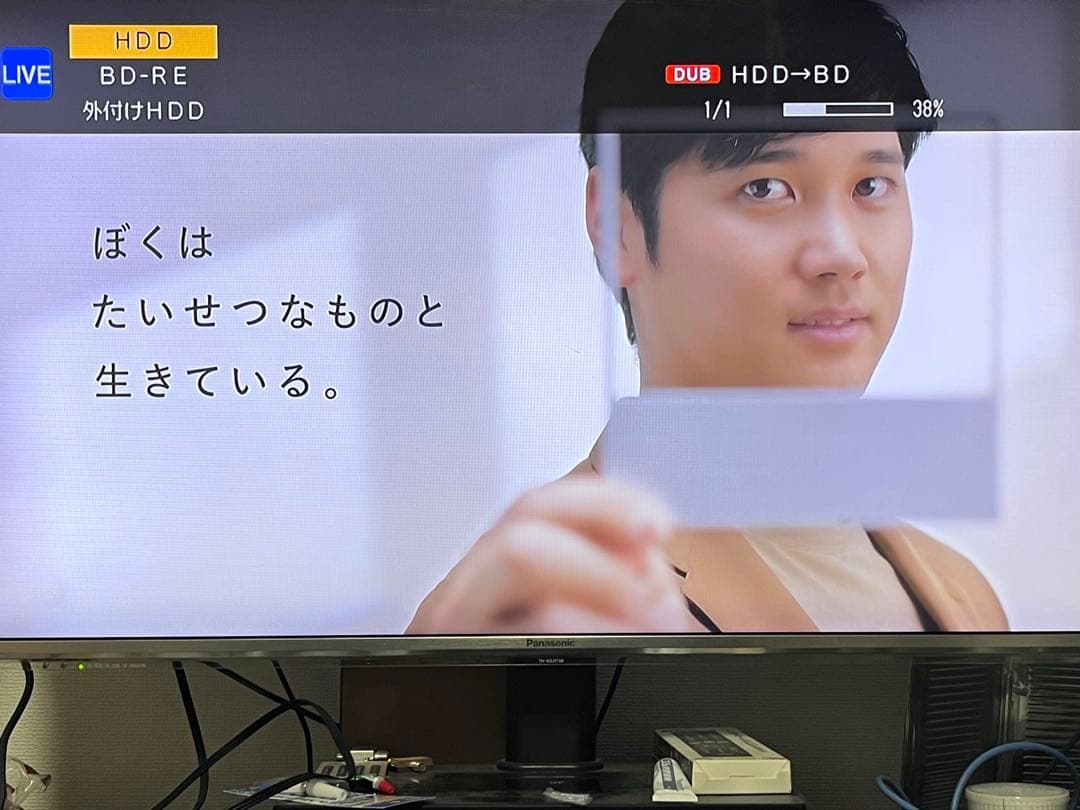 4K 2番組録画　シャープ　ブルーレイレコーダー　BD-NW520