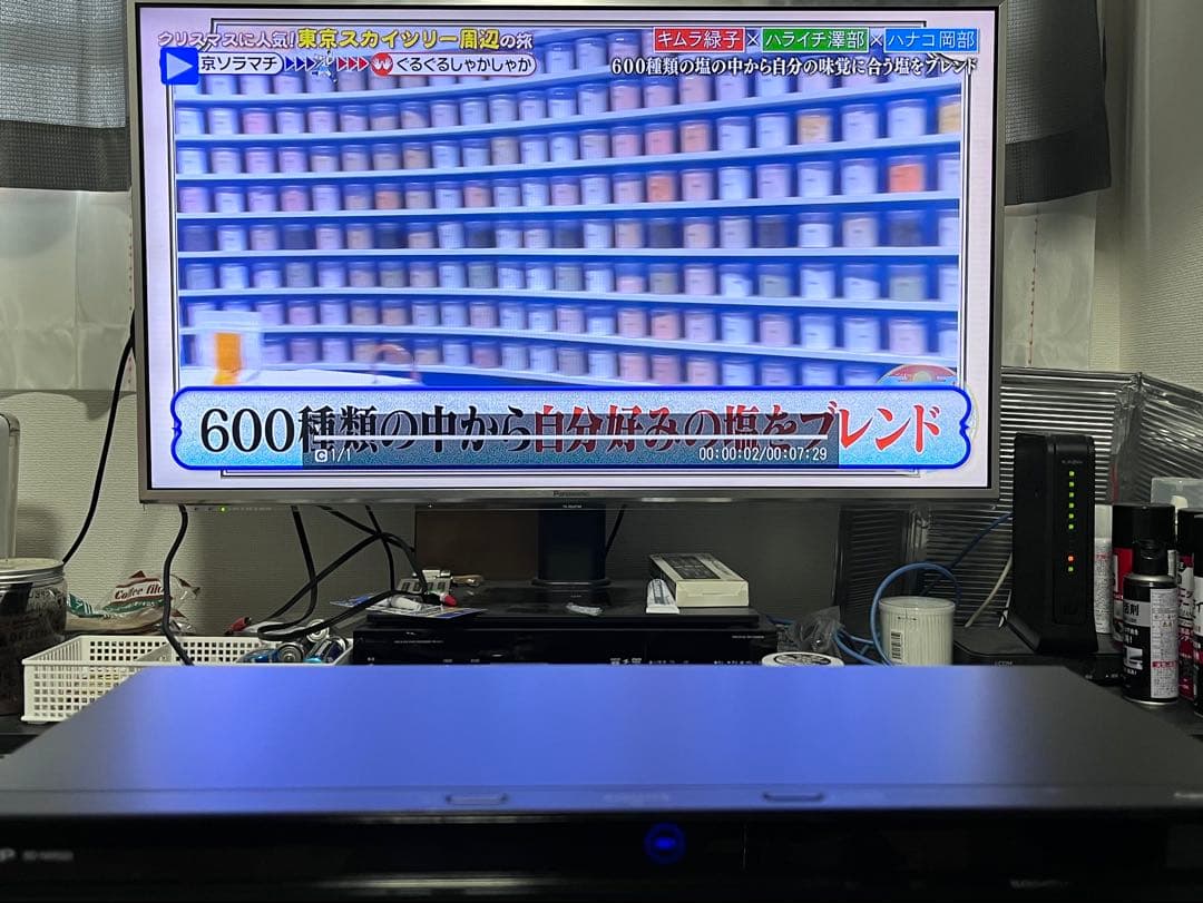 4K 2番組録画　シャープ　ブルーレイレコーダー　BD-NW520