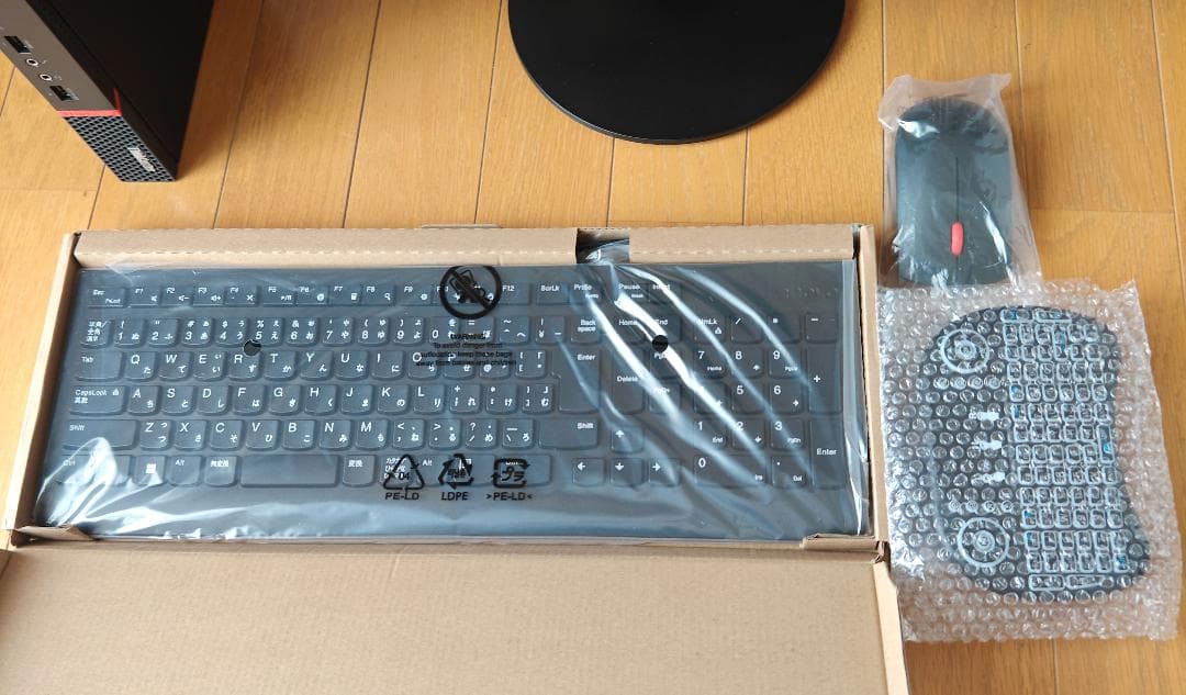 Lenovo省スペース高スペックデスクトップPC