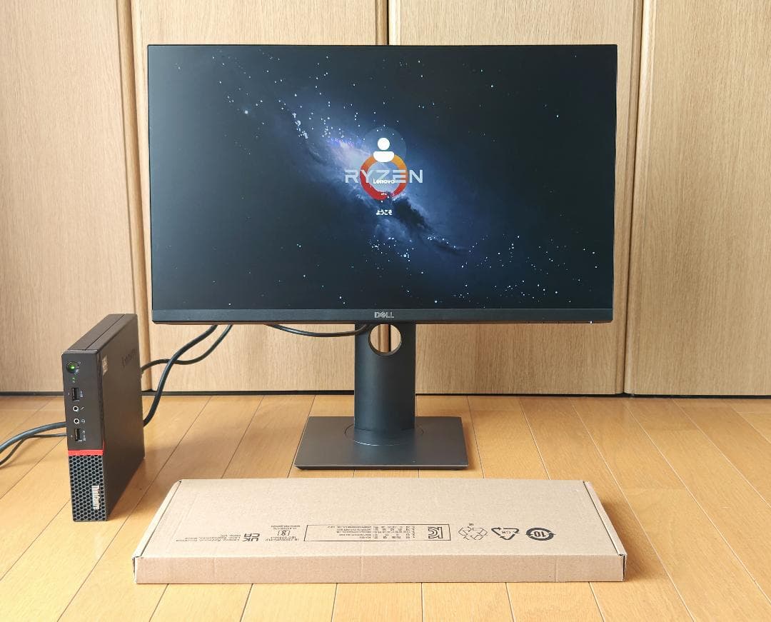 Lenovo省スペース高スペックデスクトップPC