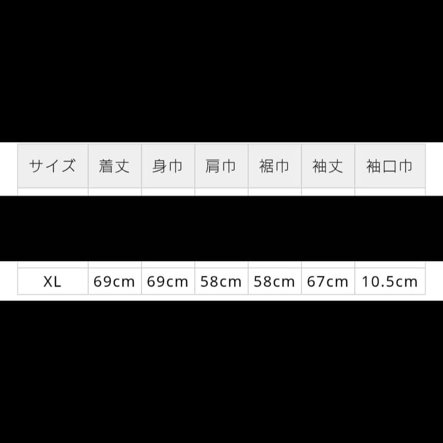 ReZARD × REI OMORI　大森レイ　コラボパーカー　XL　完売品