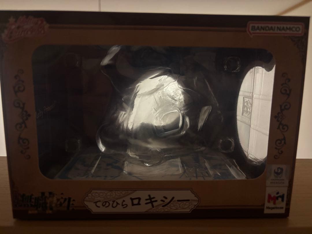 Melty Princess てのひら ロキシー