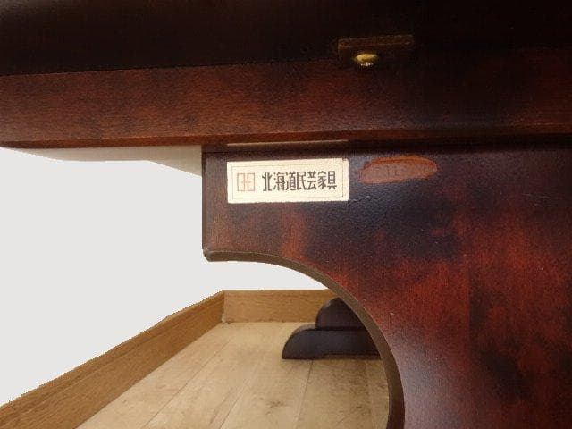 北海道民芸家具　ＨＭ410　座卓　折りたたみ式　ローテーブル　再塗装済　ＵＳＥＤ