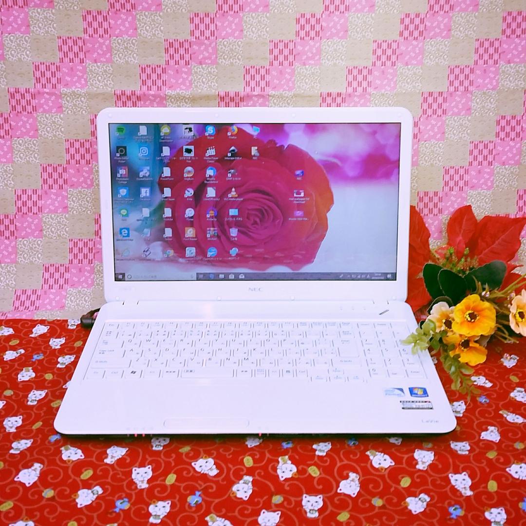 格安/新Win10/美品/薄型NEC Lavie/動画編集/オフィス/大容量