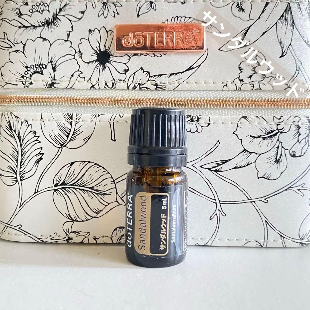 doTERRA ドテラ サンダルウッド5mL ︎⭐︎新品未開封
