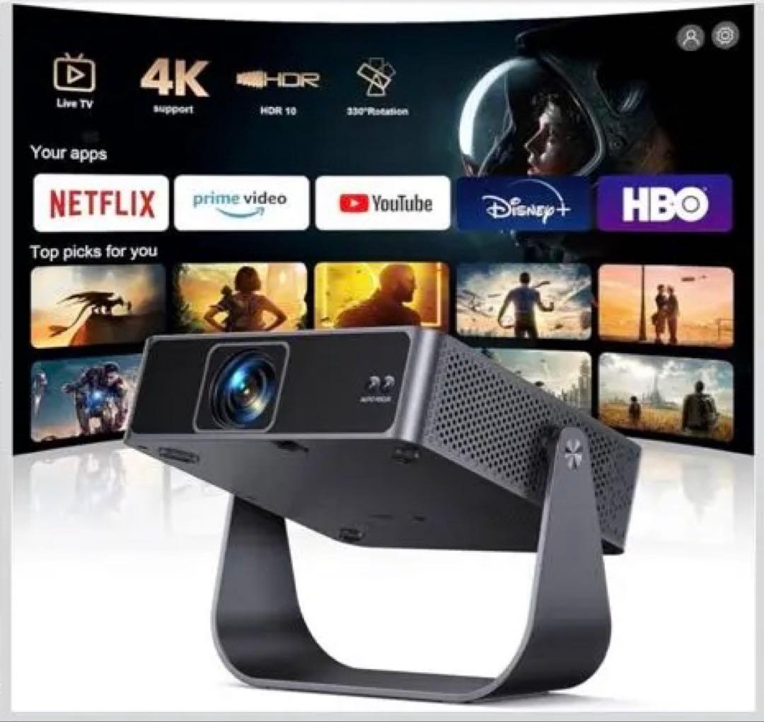 PUTRIMS S36 プロジェクター　本体