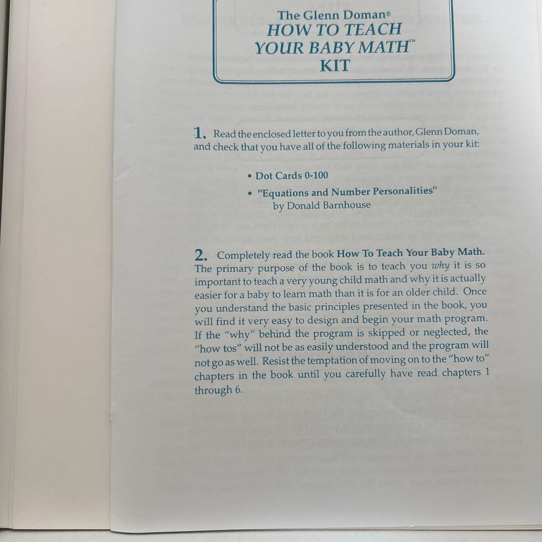 How To Teach Your Baby Mathキットドーマンドッツカード