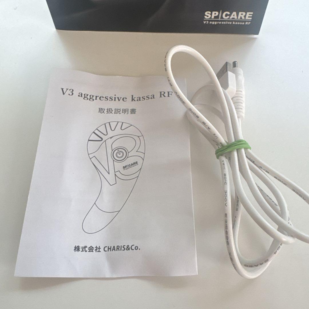SPICARE V3 アグレッシブカッサ RF 美顔器　シリアルナンバーあり