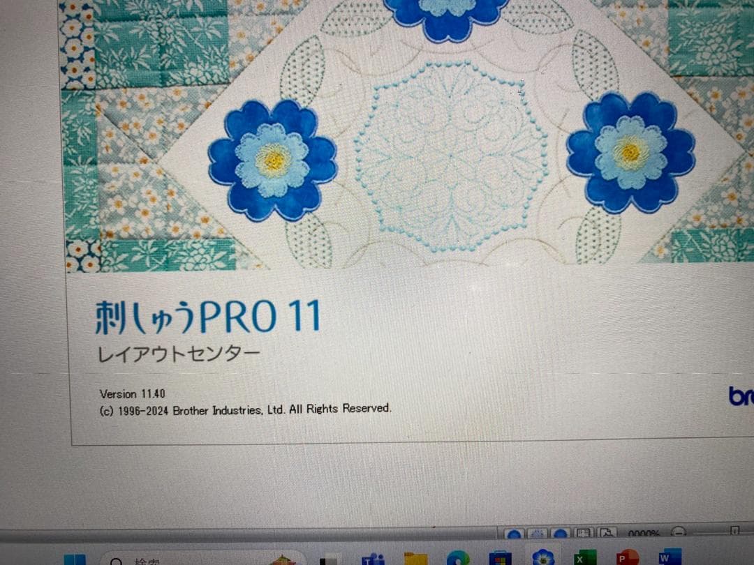 SV8 刺繍プロ11 ミシンPC ブラザー ジャノメ juki アップグレード2