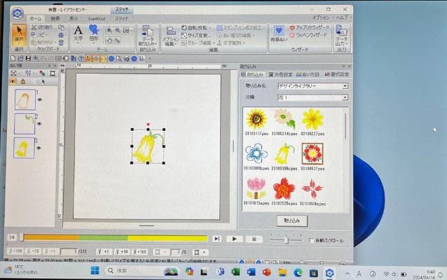 SV8 刺繍プロ11 ミシンPC ブラザー ジャノメ juki アップグレード2