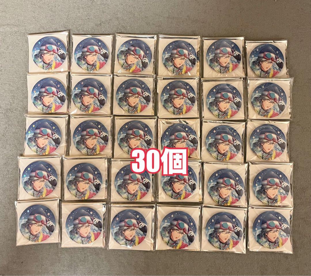 も*奨様 美風藍　缶バッジ　30個セット