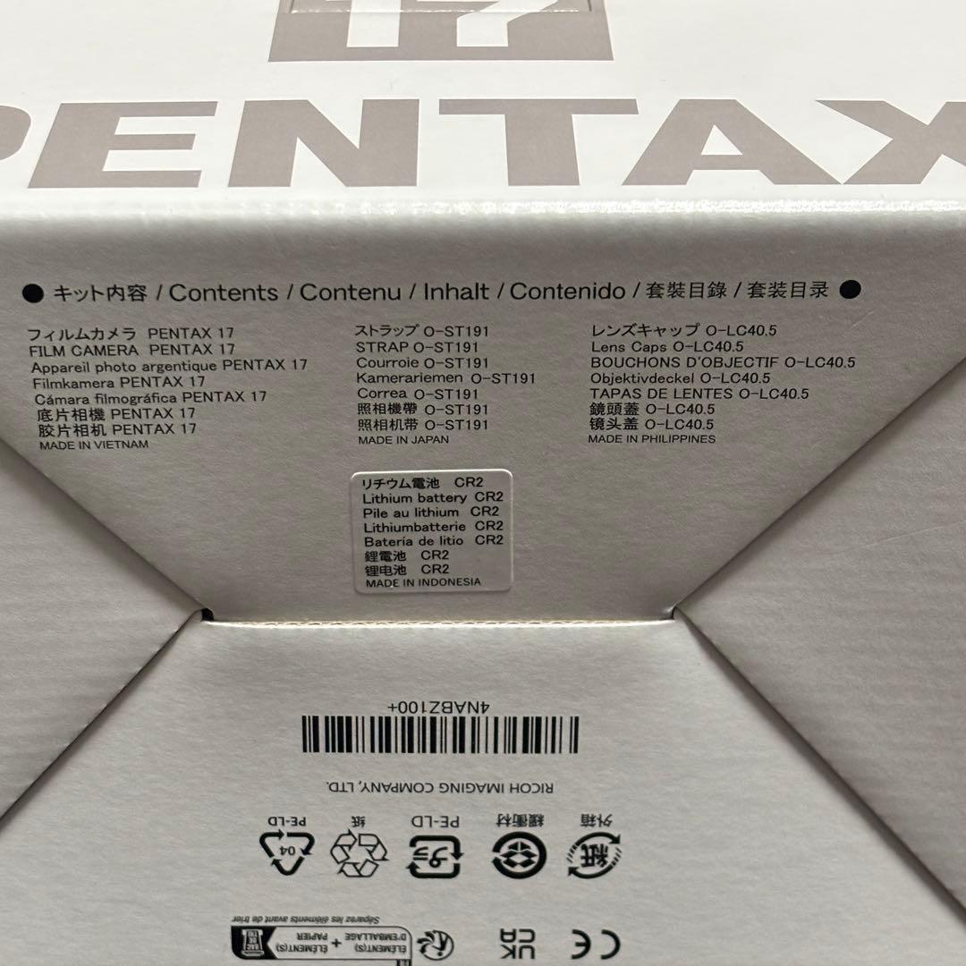 PENTAX 17 （新品、未使用、未開封）保証書 店名印有り/フィルム9本付き