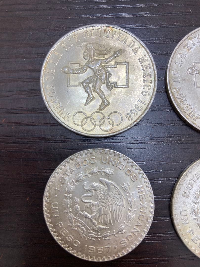 メキシコ銀貨まとめ