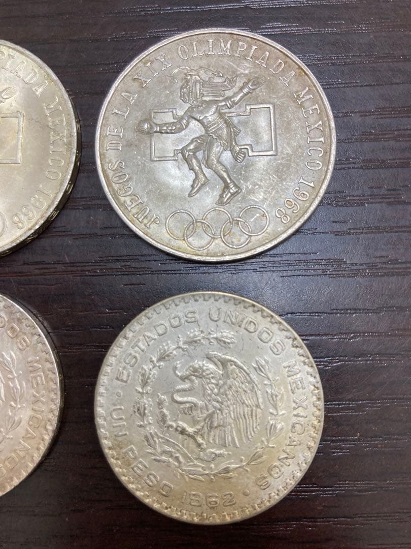 メキシコ銀貨まとめ