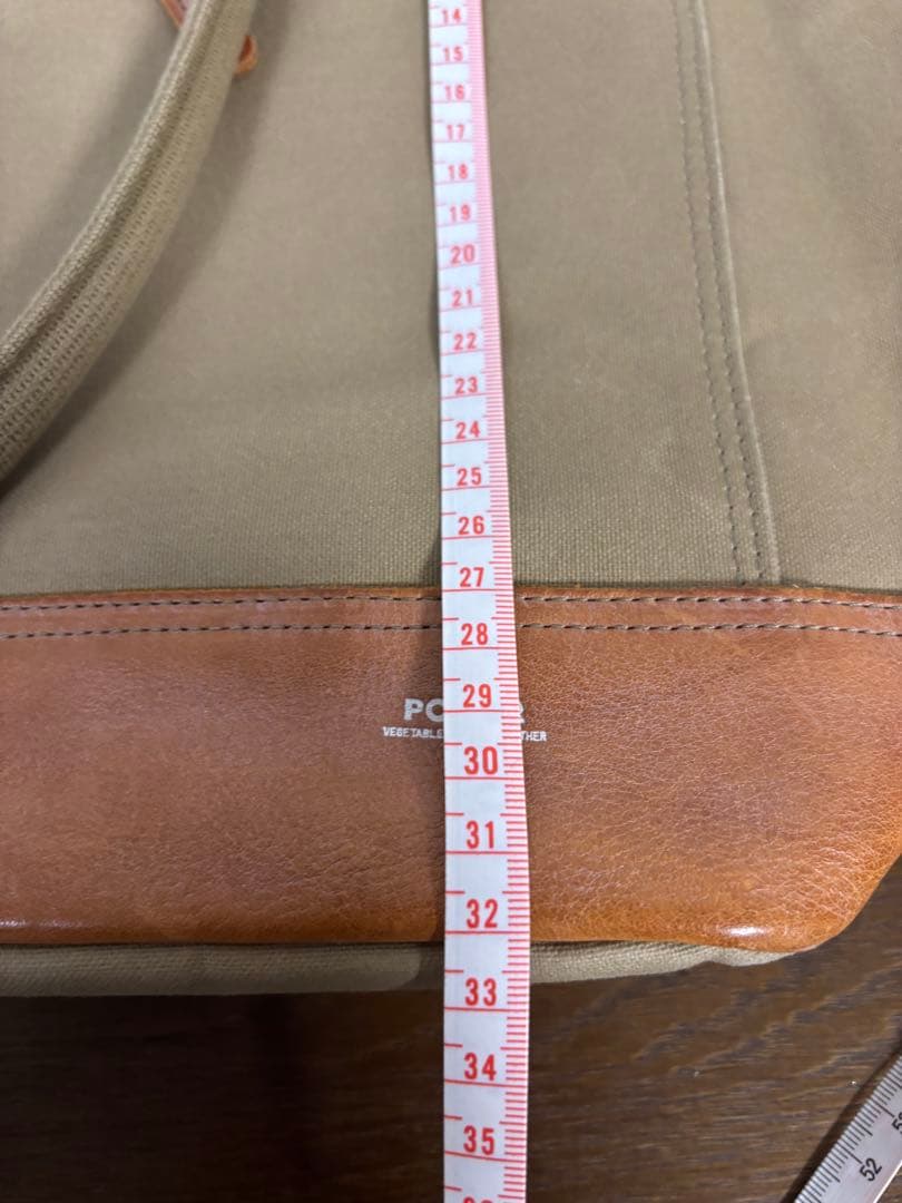 ポーターPORTER 吉田カバン　トートバッグ　フィールド　ベージュ