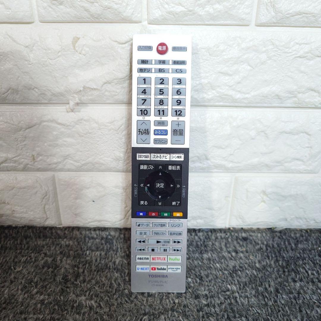 TOSHIBA 液晶テレビ REGZA 32V34 32V 2022年 D125