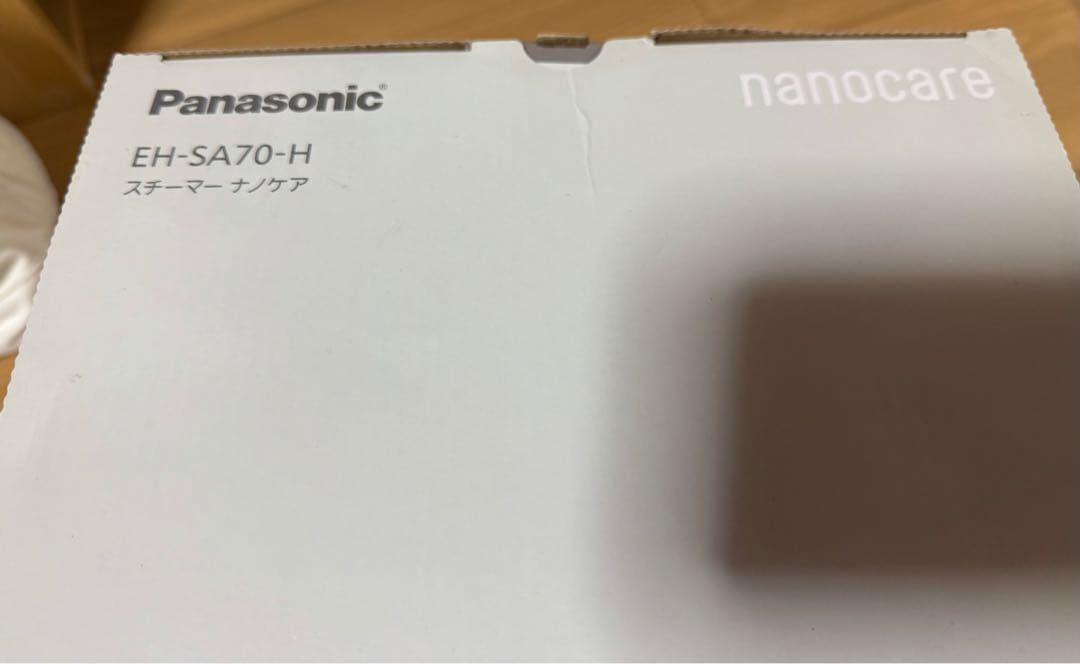 Panasonic スチーマーナノケア　EH-SA70-H