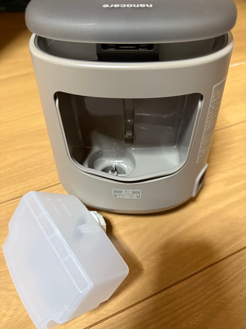 Panasonic スチーマーナノケア　EH-SA70-H