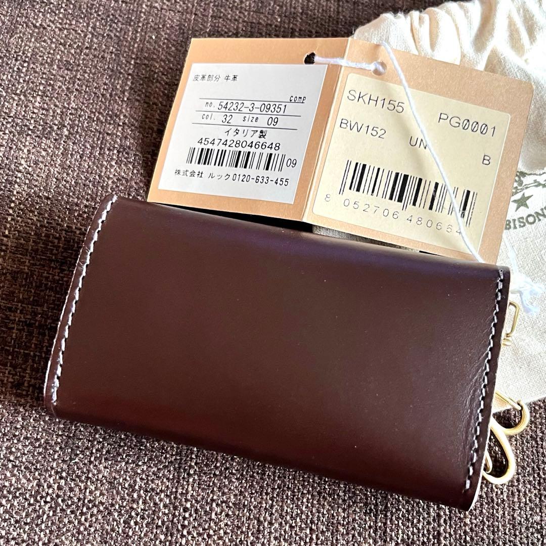 イルビゾンテ　キーケース　ブラウン　茶　キーリング付き　４連　本革　新品　お洒落