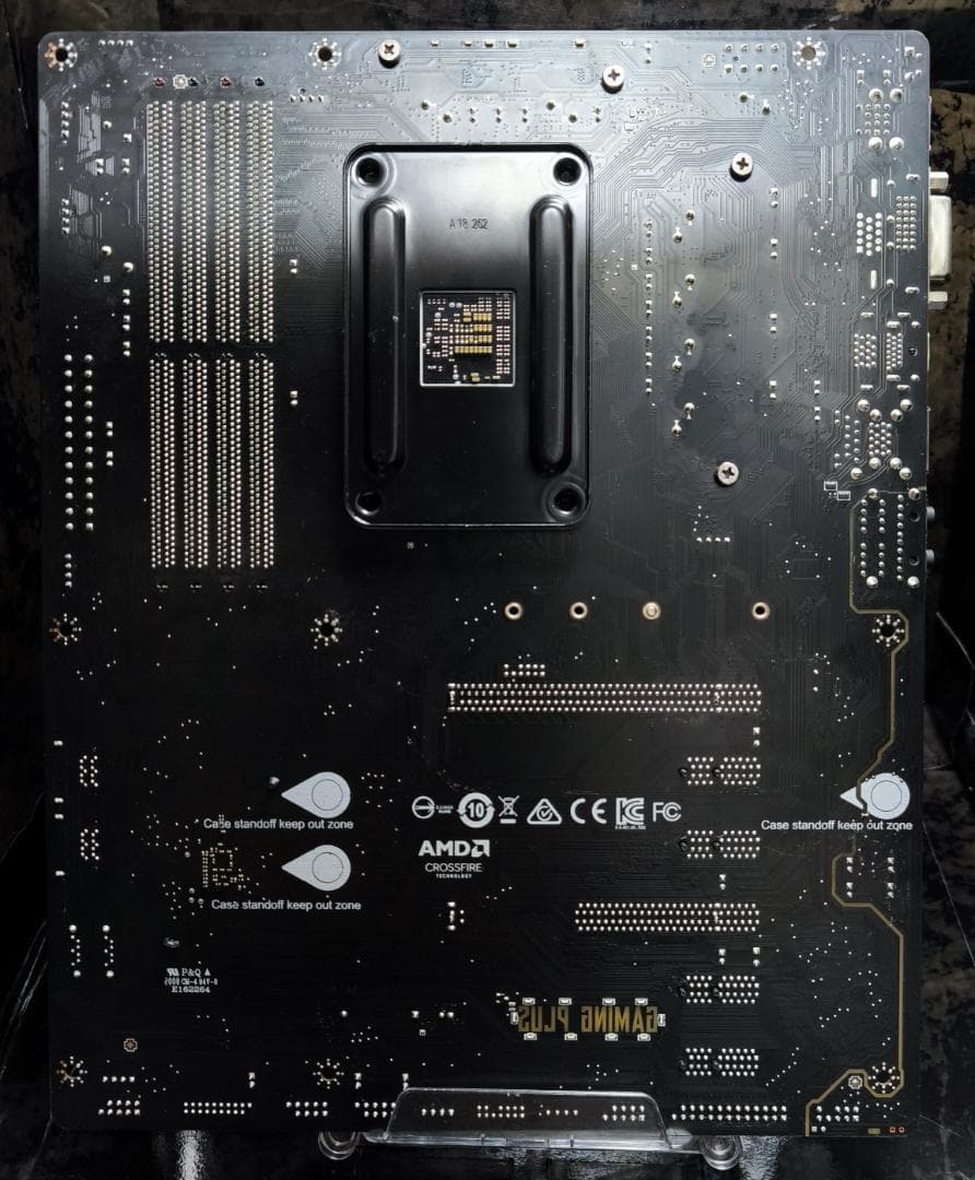 セット売り!! Ryzen5 3500X+MSI B450 GAMING 動確済