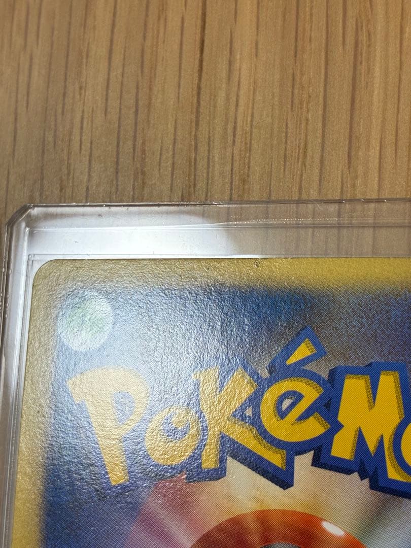 ダークライLv.X SR ひかる闇☆ポケモンカード