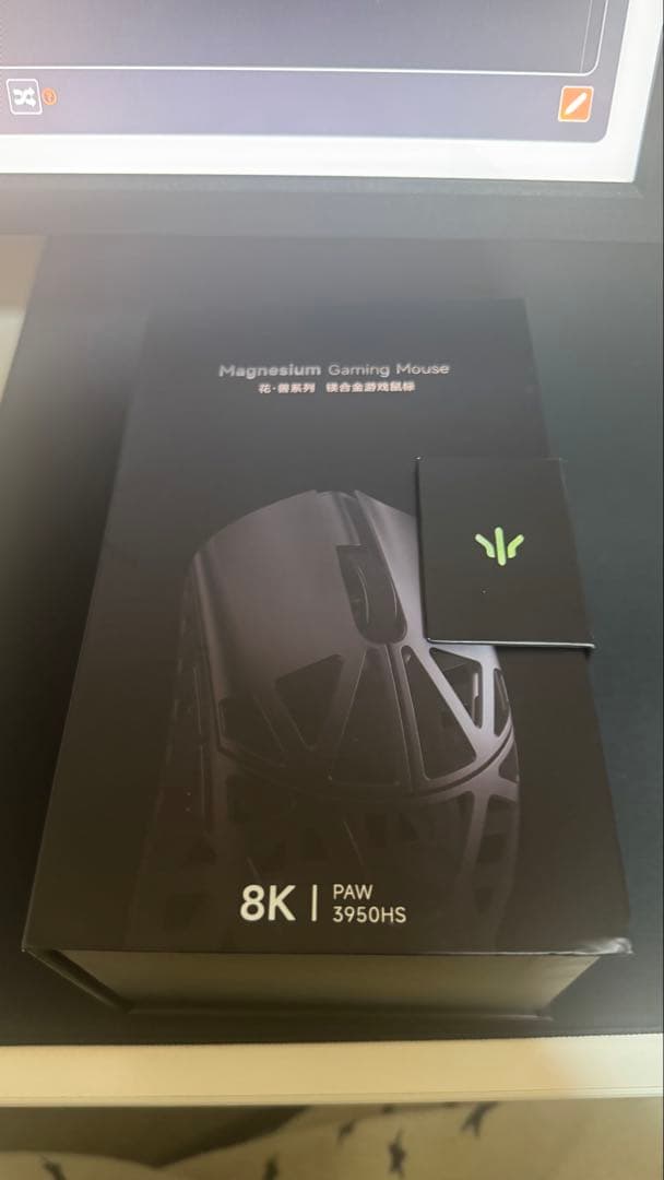 わおわお　WLmouse Beast X Pro MILKY WHITE