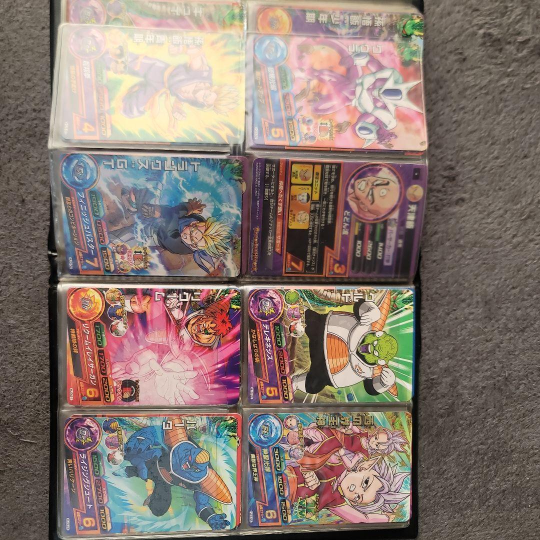 ドラゴンボールヒーローズ カードアルバム