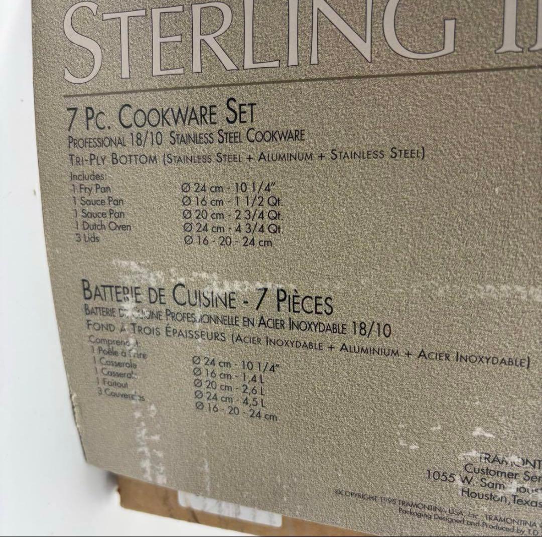 (未使用)Tramontina Sterling 片手鍋 4点セットステンレス