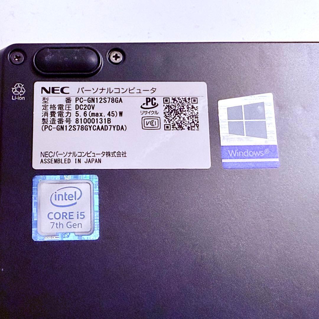 NEC ノートPC i5/8GB/SSD128GB/11.6“ WiFi ax