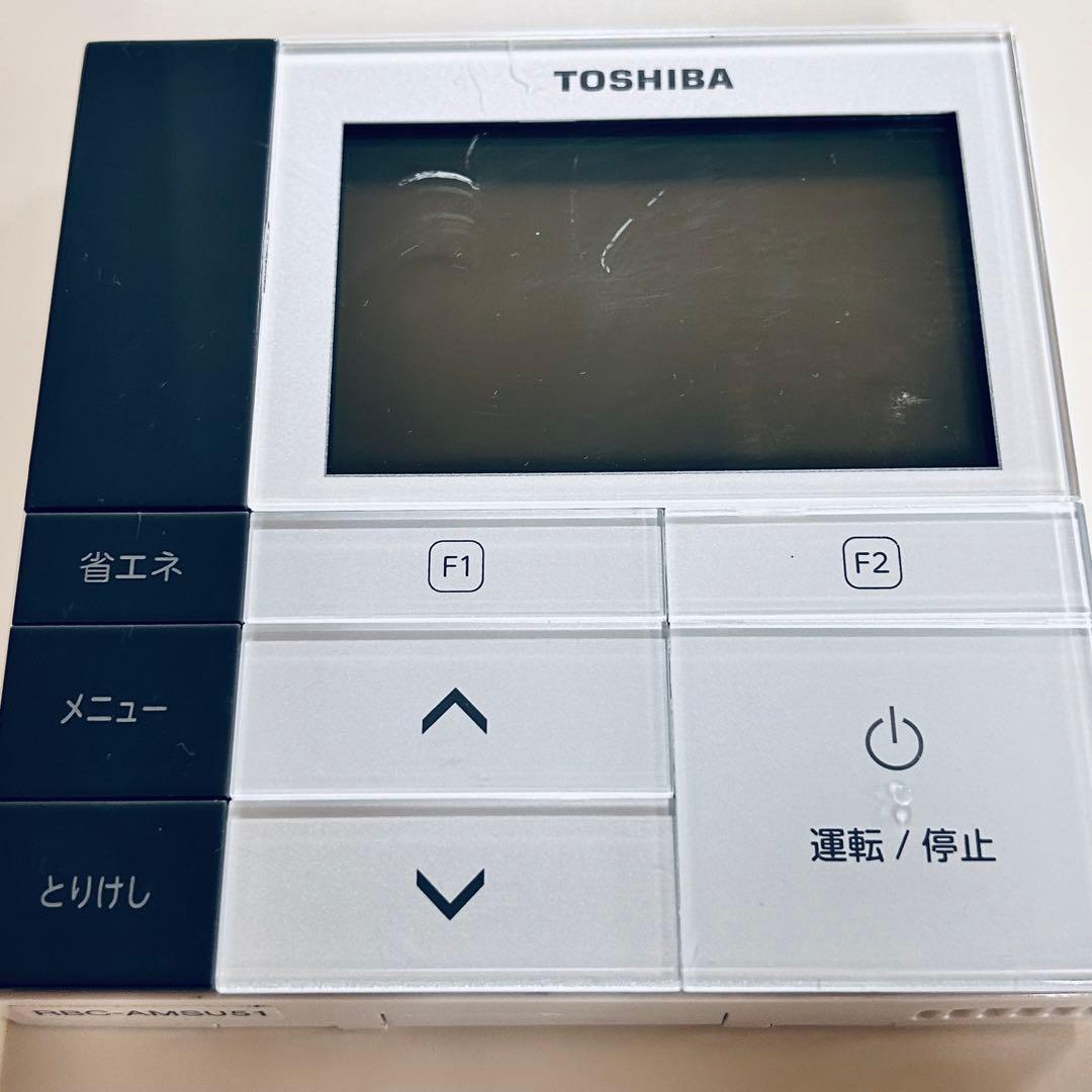 4368 【極美品】東芝 シングル 3馬力 三相 スーパーパワーエコゴールド