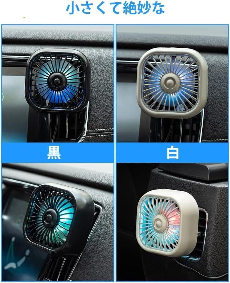 ファッション蔵 shopさん専用